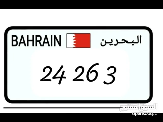 لتنازل عن الرقم شامل بطاقة التملك السعر 450 شامل تملك