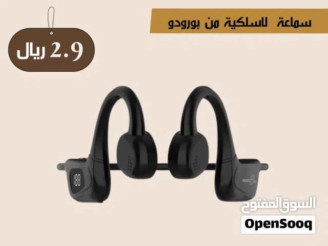 سماعة لاسلكية اصلية من برودو