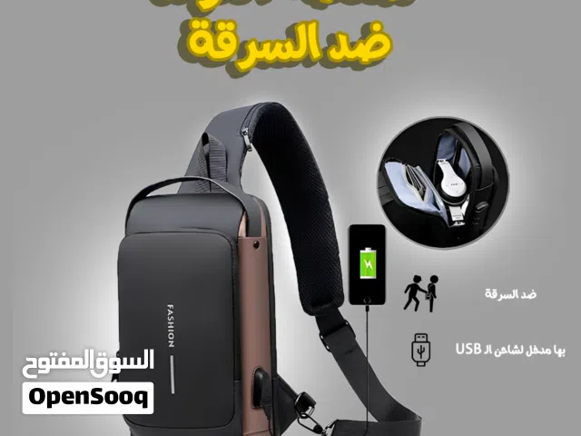 اتوفرت من تاني الشنطة ديه أنسي أنها تتسرق !  عشان لو أتسرقت الحرامي مش هيعرف يفتحها نهائي