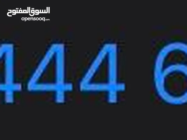 خط من اتصالات مميزه للبيع
