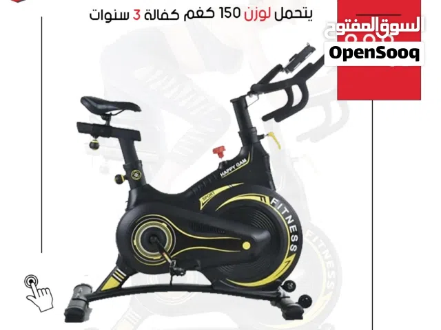سبين بايك الأصلي – دراجة تمارين ثابتة بجودة عالية لتقوية القلب والعضلات وحرق الدهون