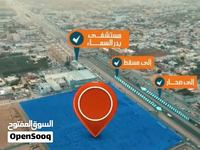 فرصة ذهبية مميزة تملك محلك التجاري على اول خط رئيسي من شارع السلطان قابوس في  بركاء وبأقساط ل 28 شهر