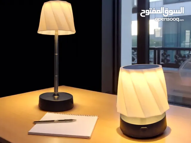 لد انارة مكتبي