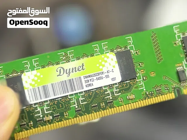 قطعة رام كومبيوتر مكتبي سعة 2GB (التفاصيل في الوصف)