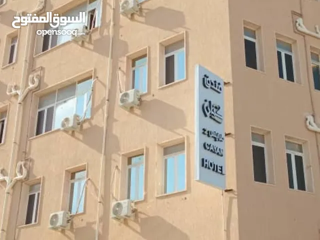 Furnished Daily in Tripoli Al-Jamahirriyah St