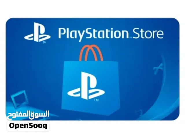 PlayStation gaming card for Sale in Tripoli