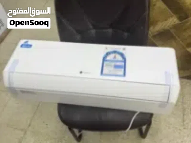 تكييف مستعمل وارد الخليج