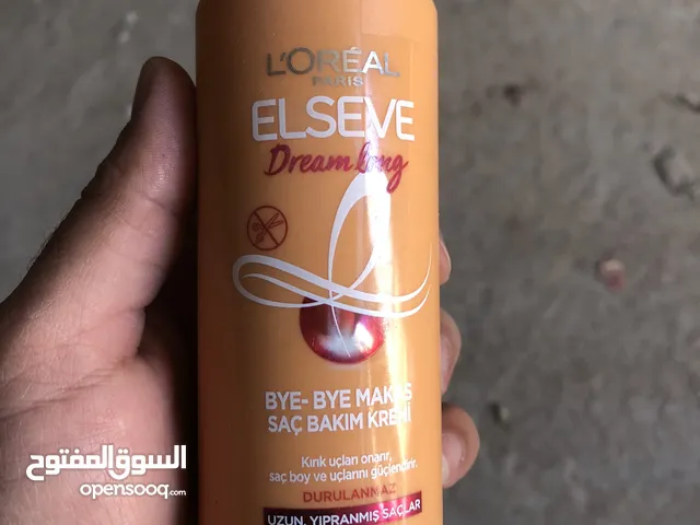 لوريال باريس الفايف كريم الشعر بزيت الخروع