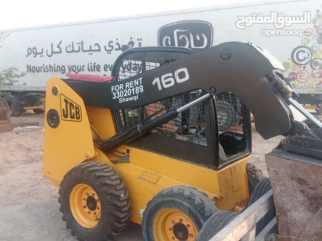 للبيع بوبكات