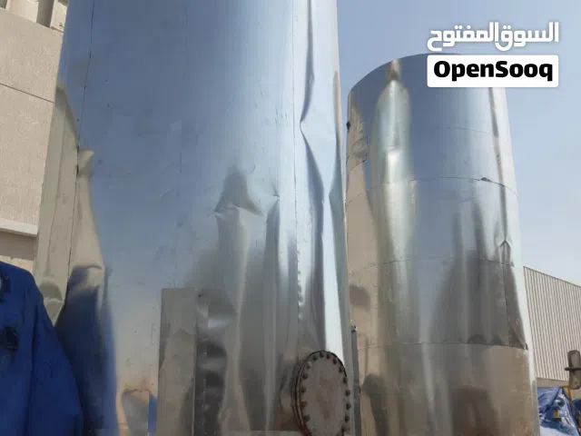 خط انتاج تربنتين ومخاليط للبيع