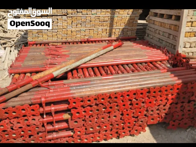 اخشاب مقاولات