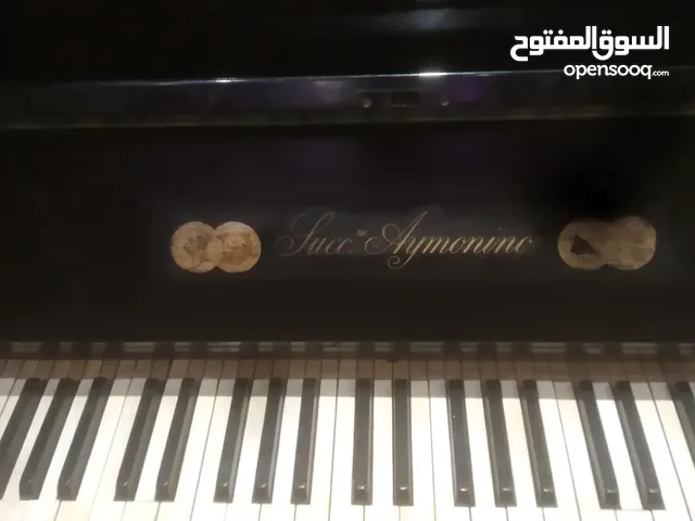 شراء بيانو بالتقسيط في مصر : بيانو للبيع بالتقسيط : شراء بيانو