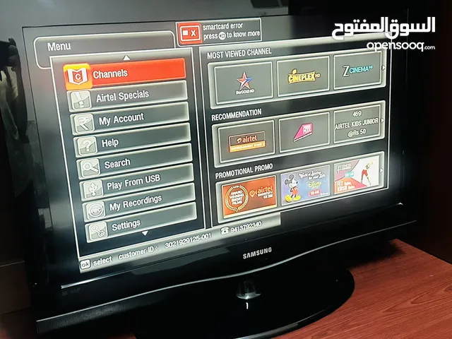 Samsung 32-Inch HD TV