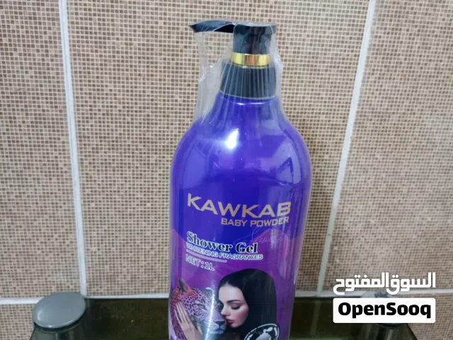 توصيل 5000 الف فقط داخل اربيل