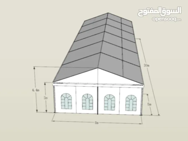 صالة مناسبات متنقلة