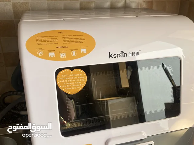 جلايه ksrain