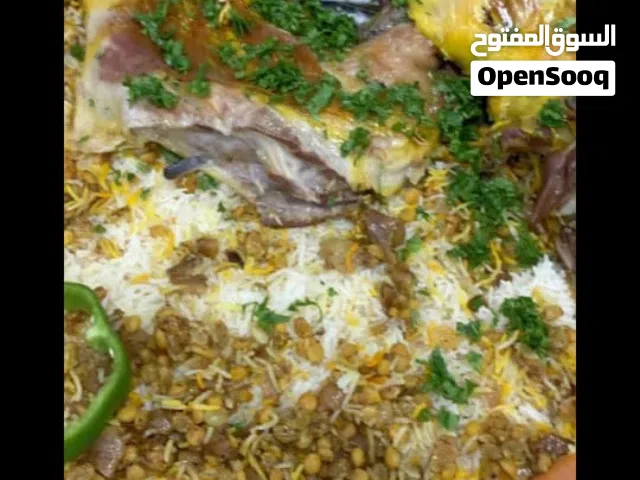 الفهد  للذبايح