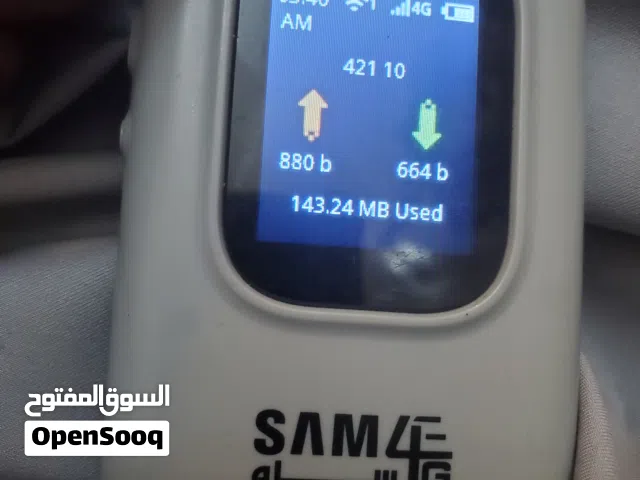مودم سام فورجي
