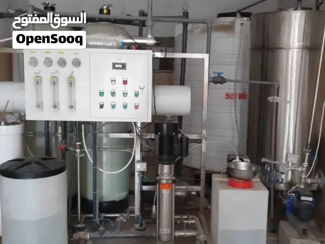 مصنع مياه للبيع مستعمل نظيف الرجاء اتواصل واتس على الرقم السعودي
