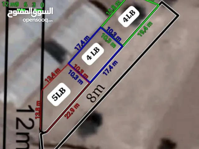 Residential Land for Sale in Sana'a Other