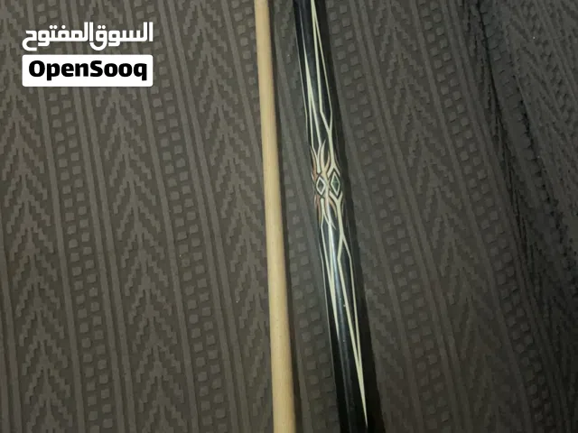 عصا ناقصه فقط تبه