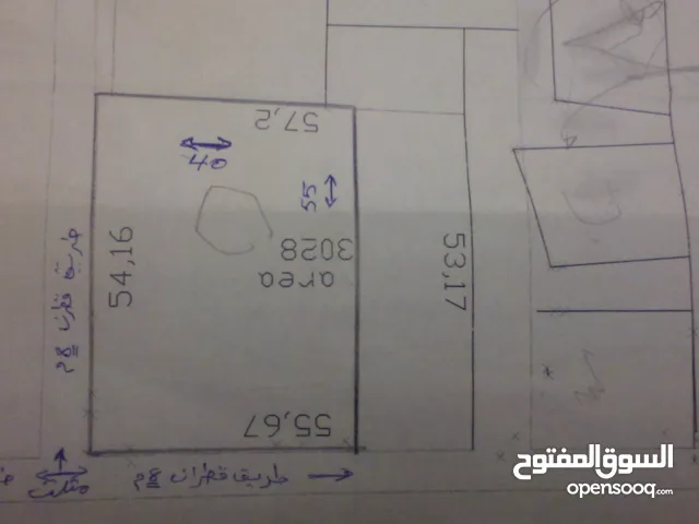 Commercial Land for Sale in Tripoli Al-Kremiah