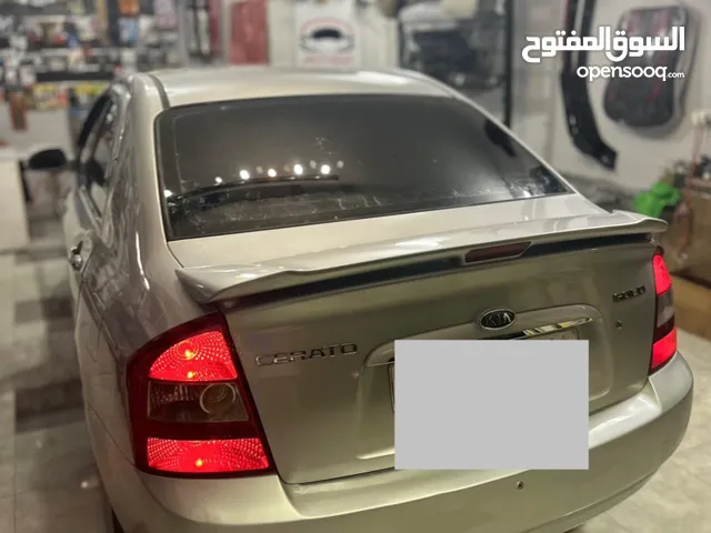 كوري سيراتو