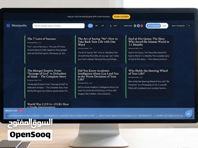 موقع مقالات احترافي +متجر دروبشوبينغ لو عاوز شغل احترافي بأعل جوده