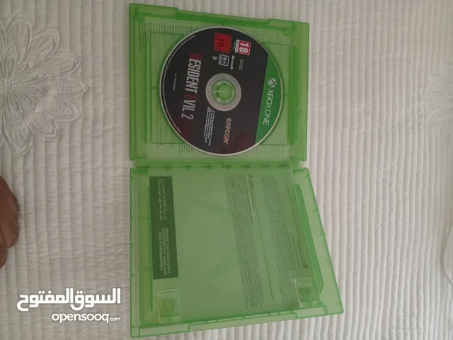 ريزنت اڤيل للبيع فقط