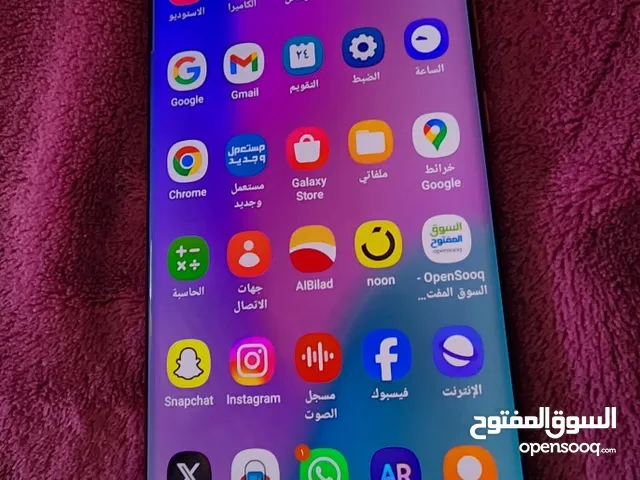 Samsung Galaxy Note 20 Ultra 5G 256 GB in Taif