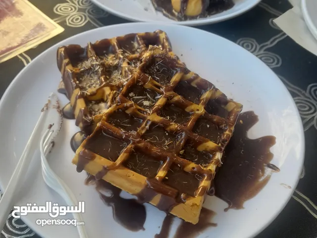 اكرب و الوافل