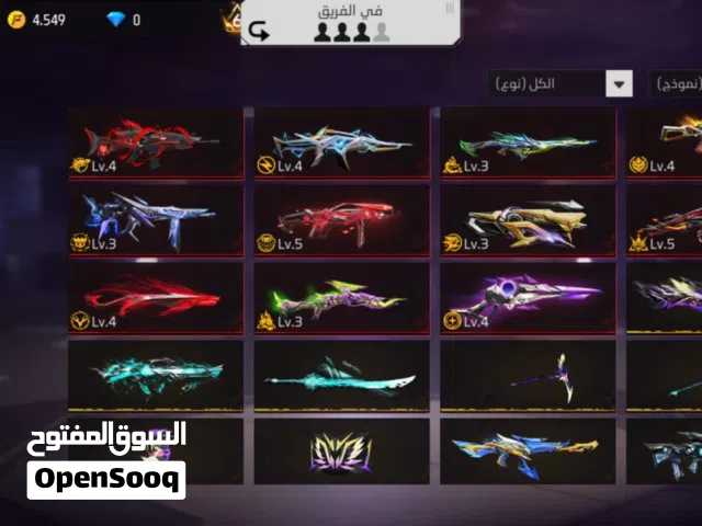 Free Fire Accounts and Characters for Sale in Al Batinah