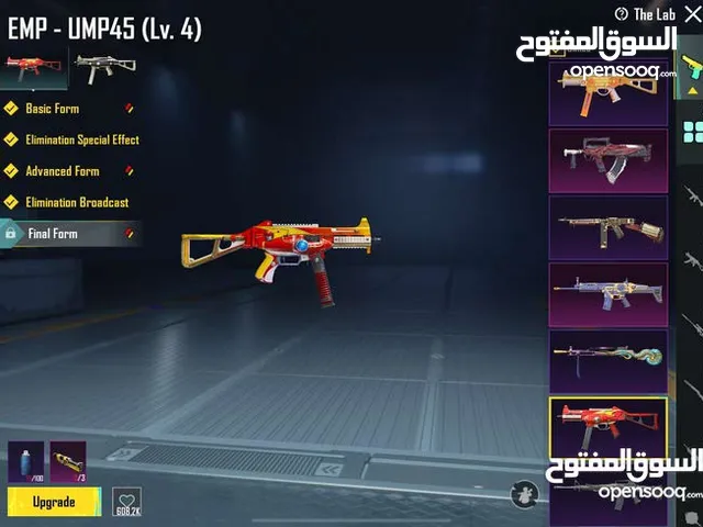 Pubg Accounts and Characters for Sale in Giza
