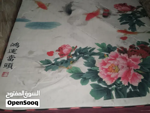 مندر نضيف مستعمل
