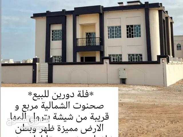 410m2 More than 6 bedrooms Villa for Sale in Dhofar Salala