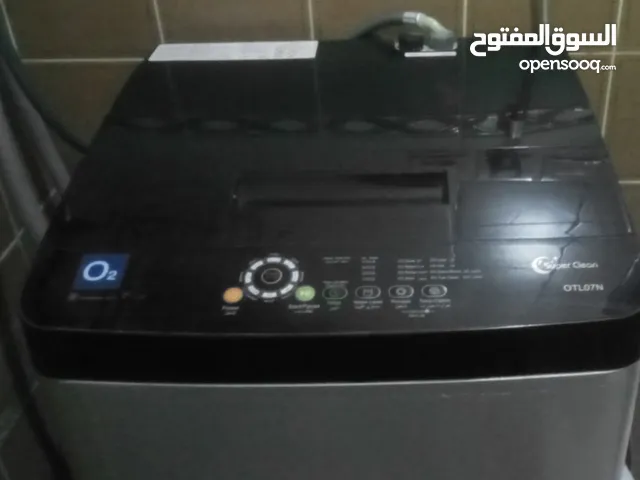 Other 7 - 8 Kg Washing Machines in Al Riyadh