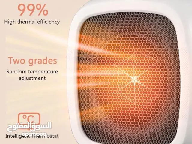 Radiateur Soufflant Céramique 500 W avec Thermostat Intelligente – سخان كهربائي محمول