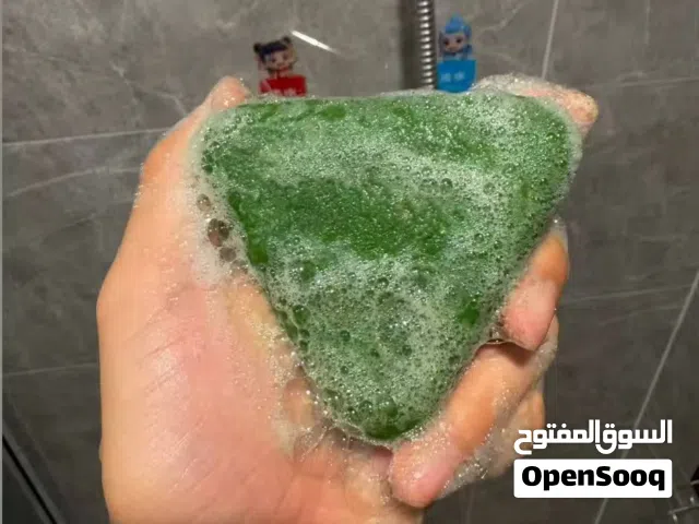 صابونة سافين