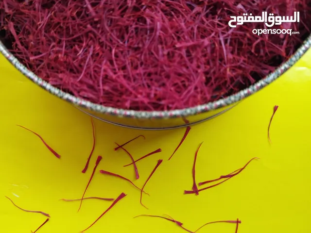 زغفران ايرانی اصل بالجملة (سوپر نگین)