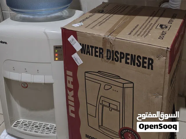 براده ماء اخت الجديد بلكرتون  شريكه دورا مكه حي الزائدي
