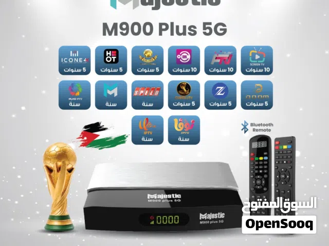 Magistic Receivers for sale in Amman
