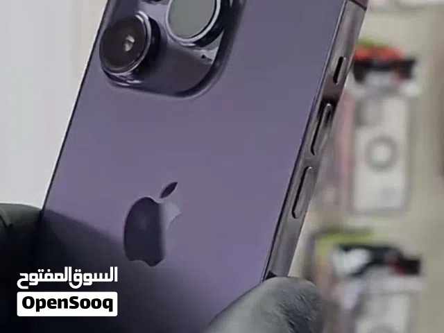 Apple iPhone 14 Pro Max 128 GB in Tripoli