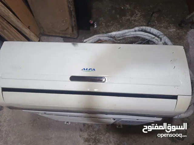 Other 0 - 1 Ton AC in Jerash