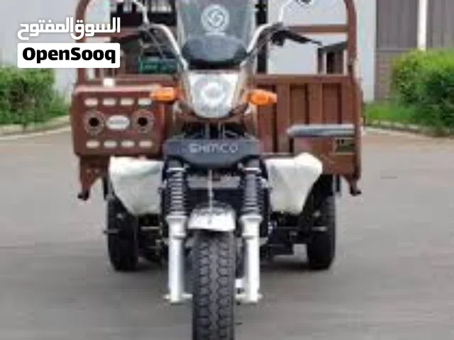 أبحث عن مجنونه
