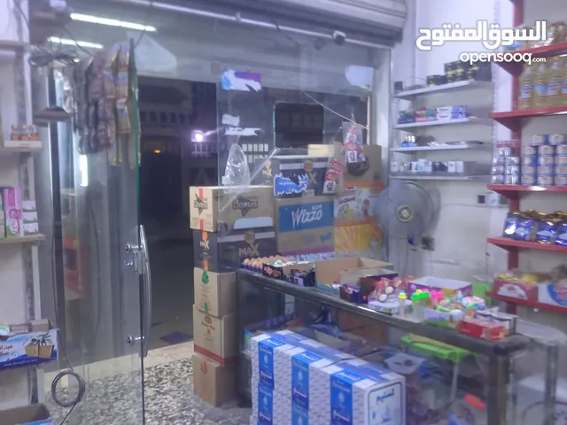 5 m2 Supermarket for Sale in Baghdad Al Baladiyat