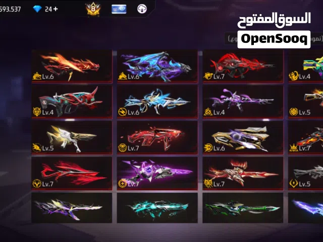 Free Fire Accounts and Characters for Sale in Baghdad