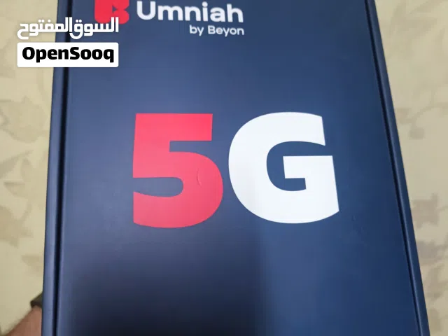 راوتر امنيه (5G) جديد ( أحدث نسخة )