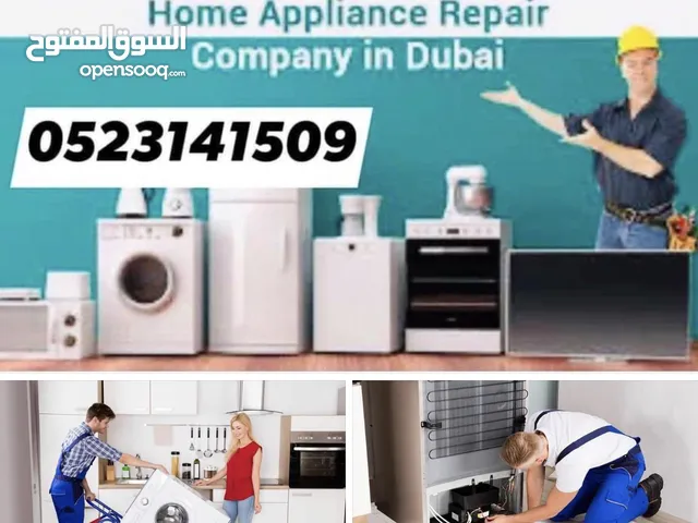 All home appliances repair