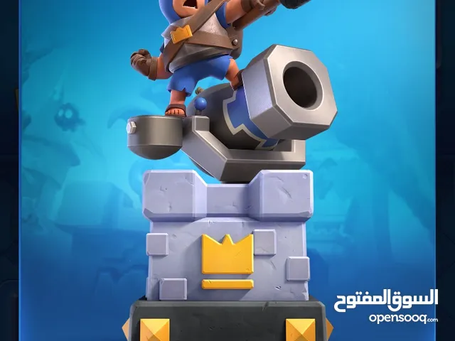 حسابب كلاش رويال