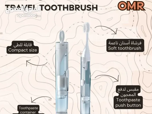 فرشاة أسنان للرحلات  Camping Toothbrush